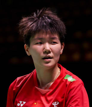 HAN Qian Xi