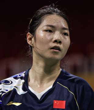 DAI Qin Yi