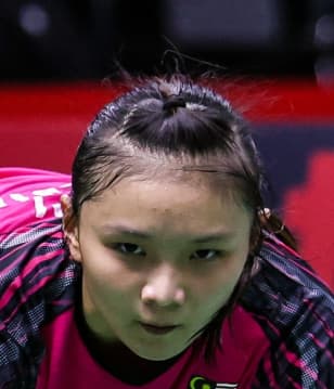 TAN Zhing Yi