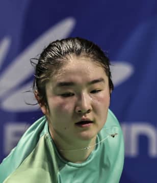 Cecilia WANG