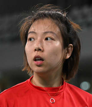 XU Wei