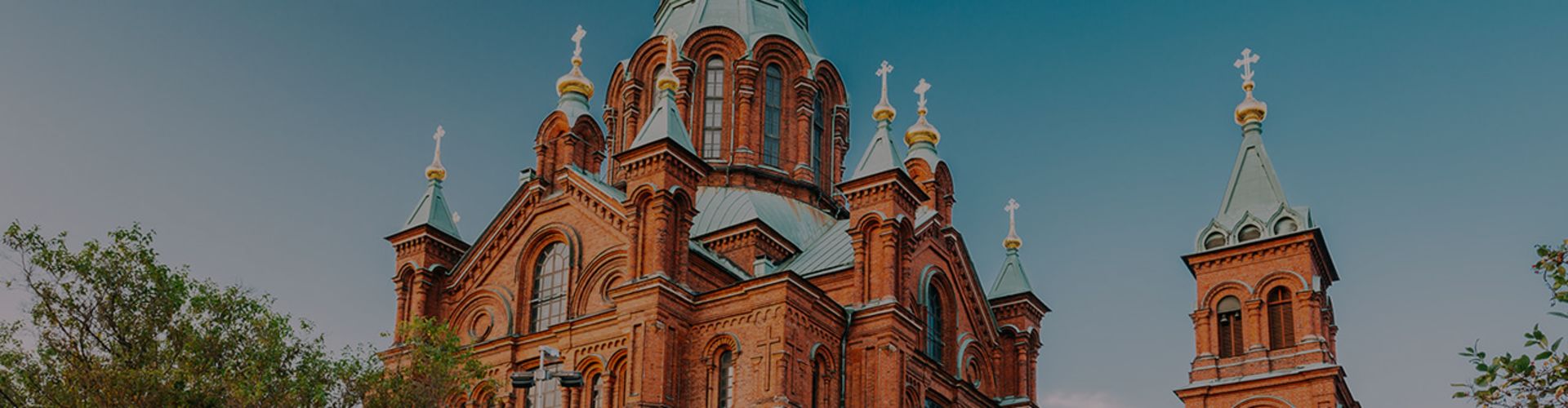 BWF EVENT